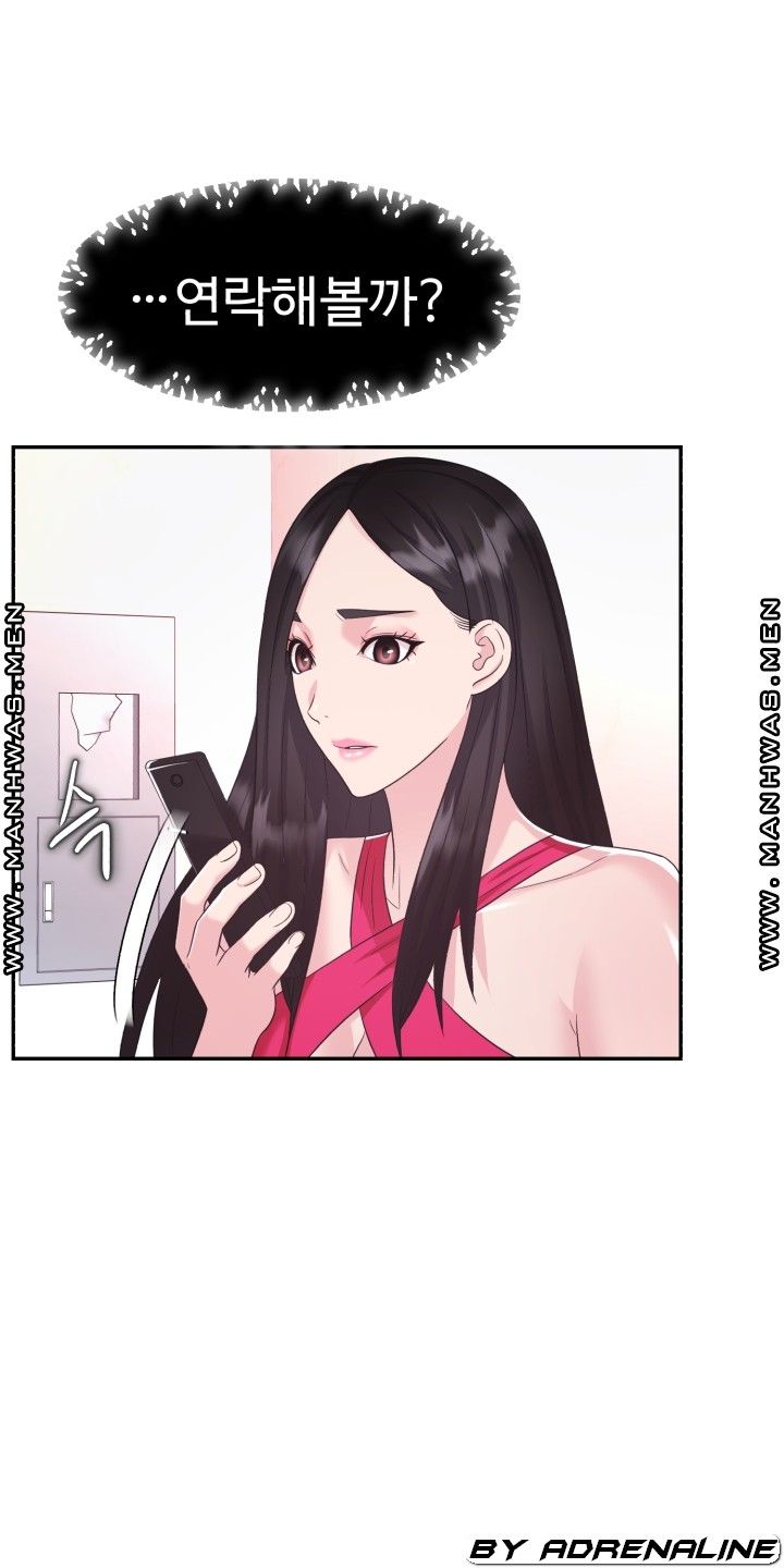 Lingerie Business Division Chapter 23 Page 60