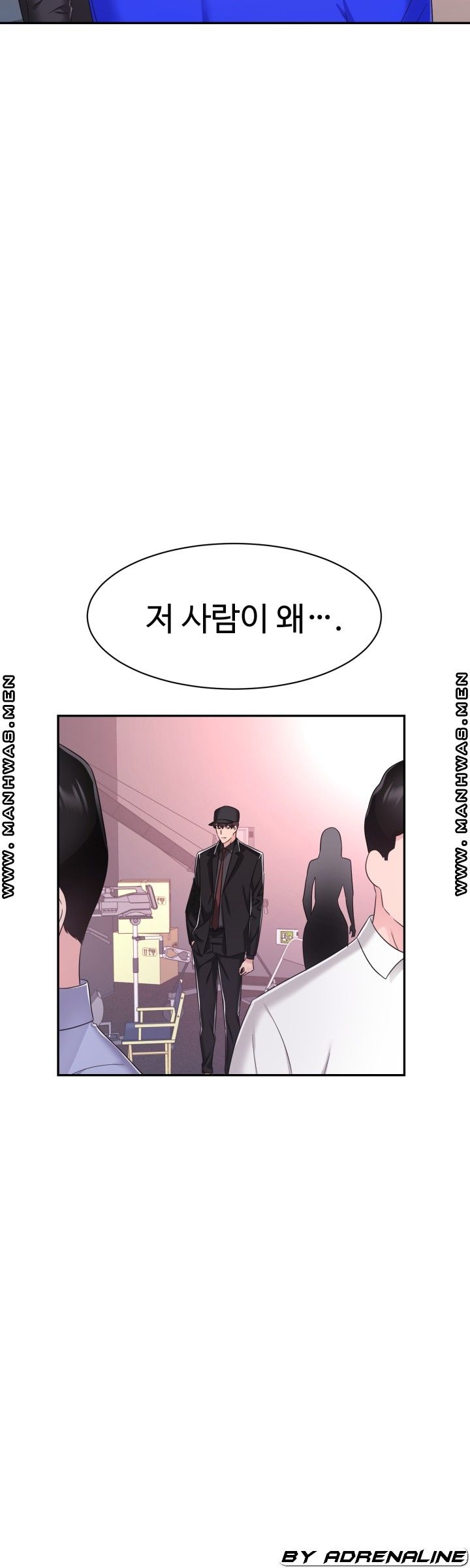 Lingerie Business Division Chapter 24 Page 27