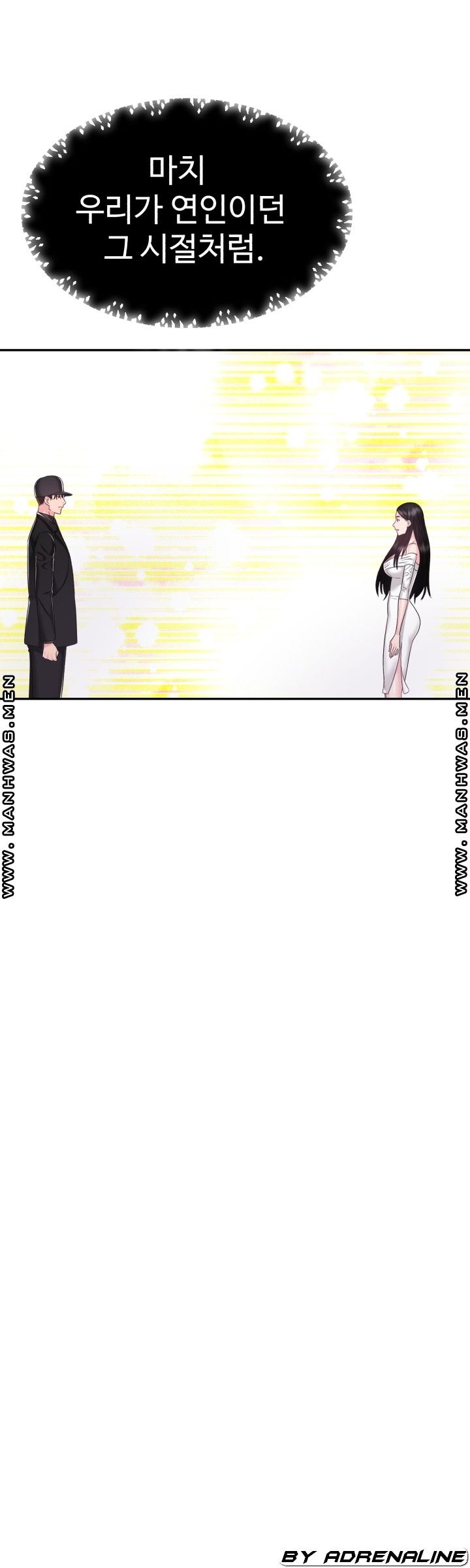 Lingerie Business Division Chapter 24 Page 38