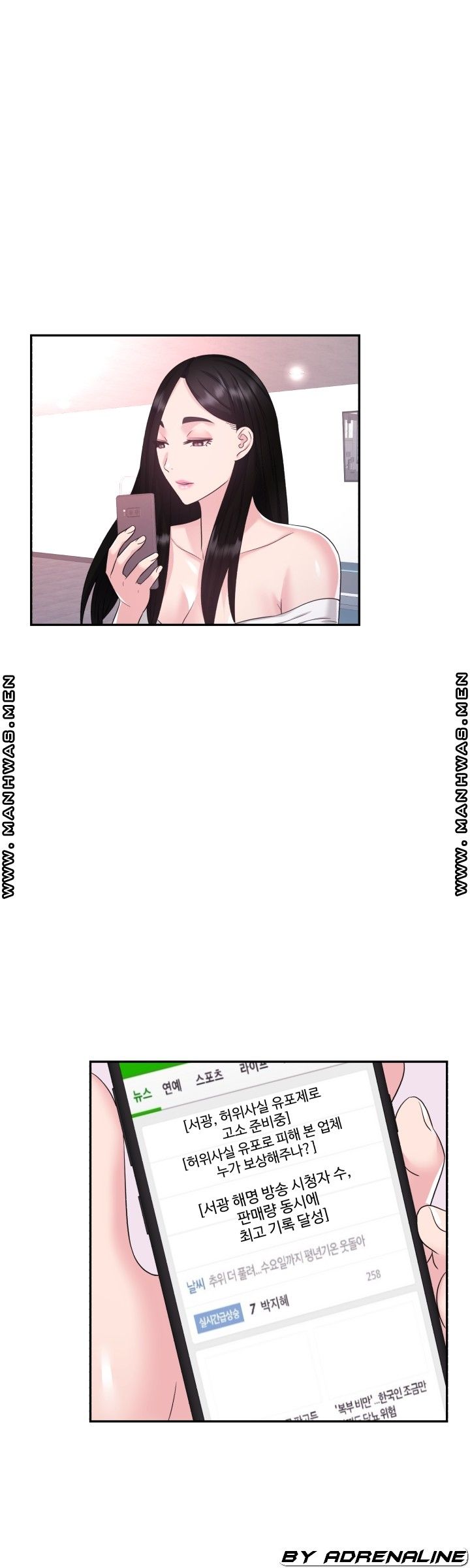 Lingerie Business Division Chapter 24 Page 39