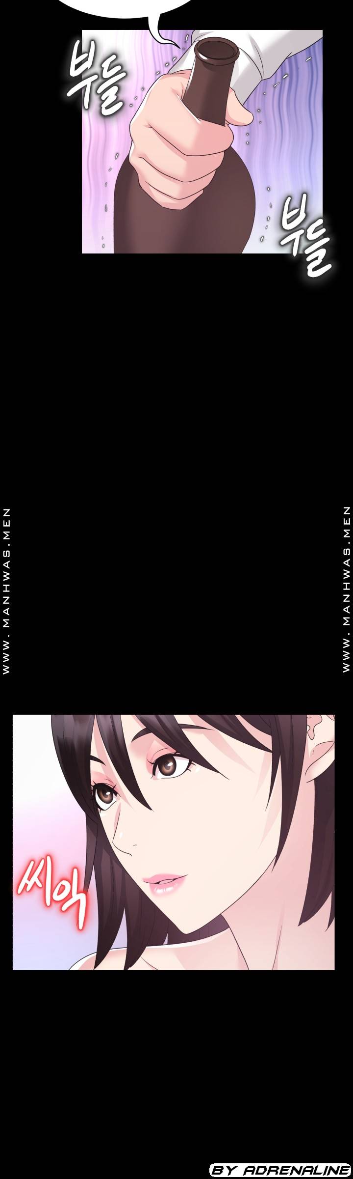 Lingerie Business Division Chapter 25 Page 27