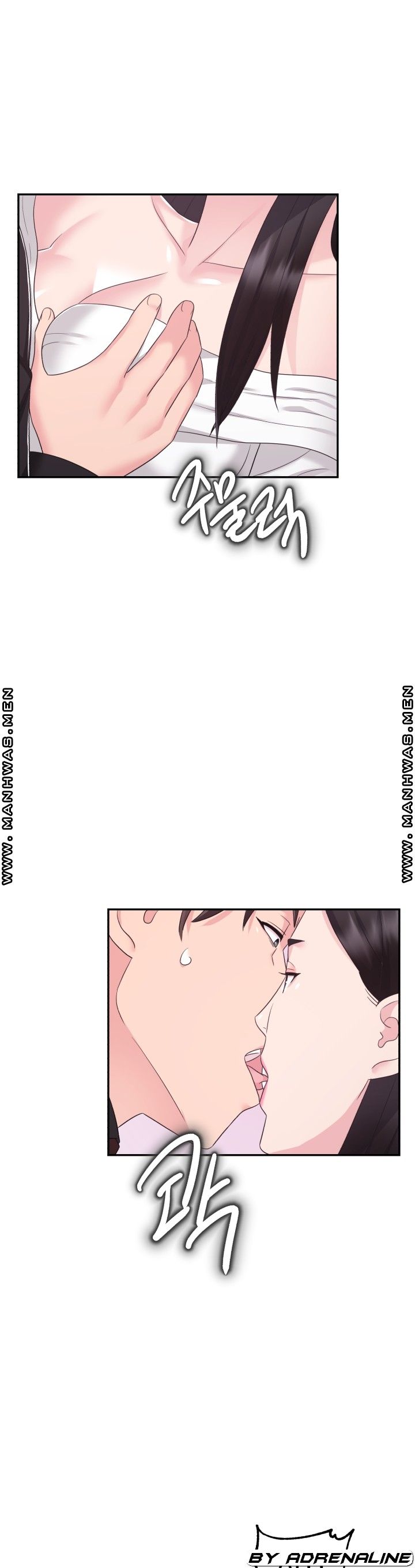 Lingerie Business Division Chapter 25 Page 7