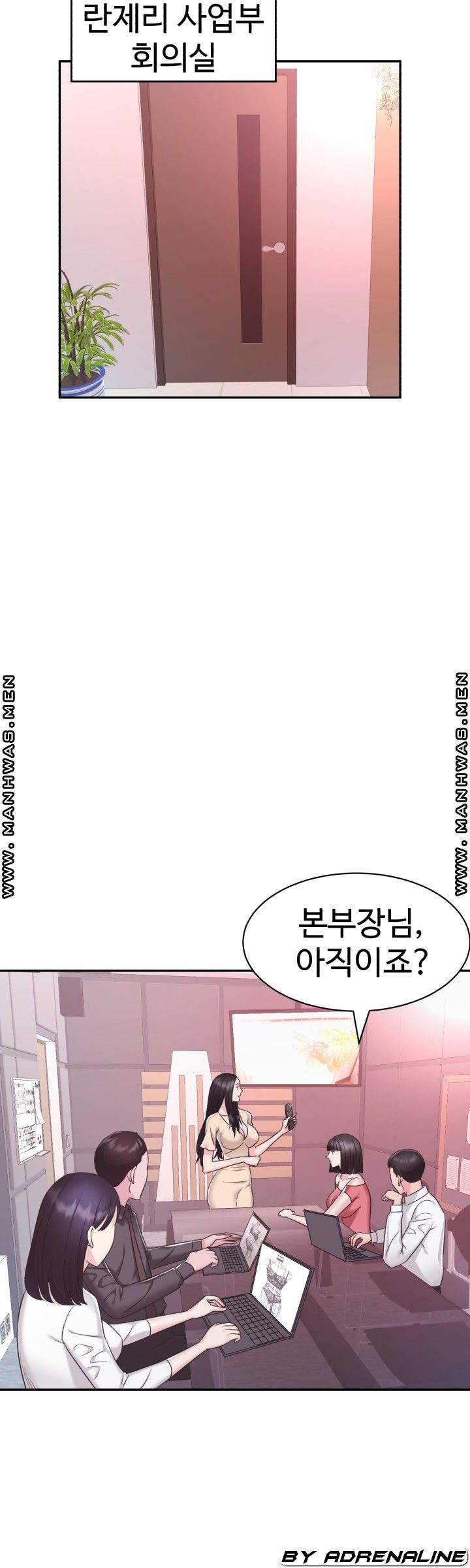 Lingerie Business Division Chapter 26 Page 12