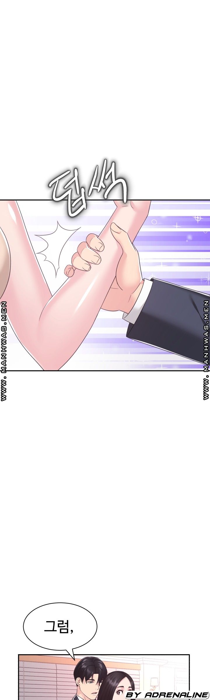 Lingerie Business Division Chapter 26 Page 38