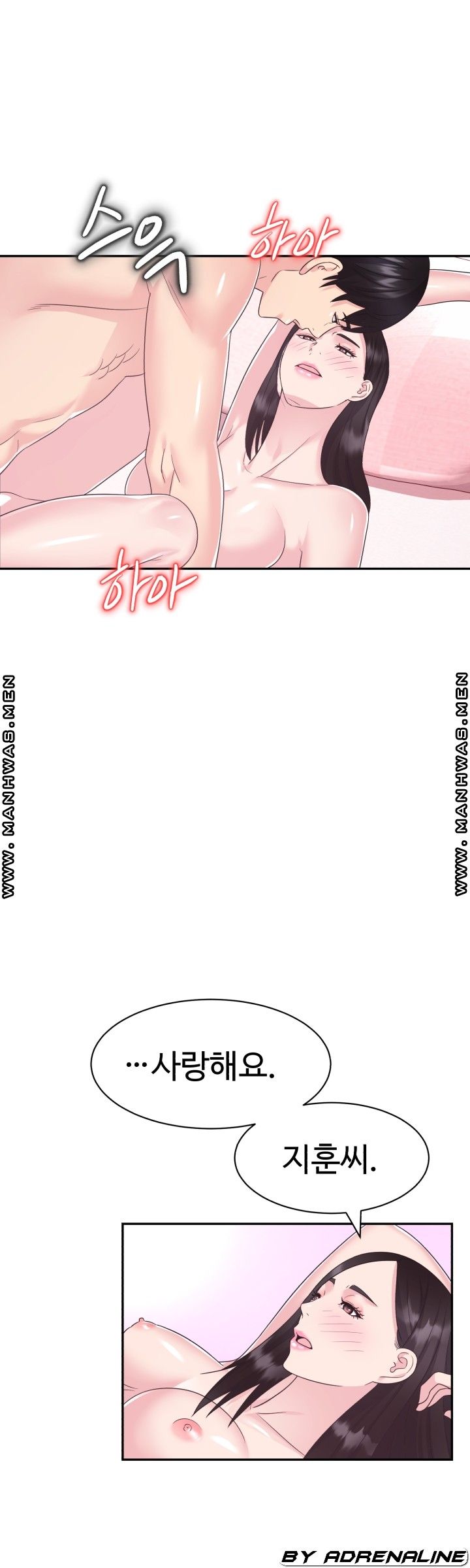 Lingerie Business Division Chapter 27 Page 19