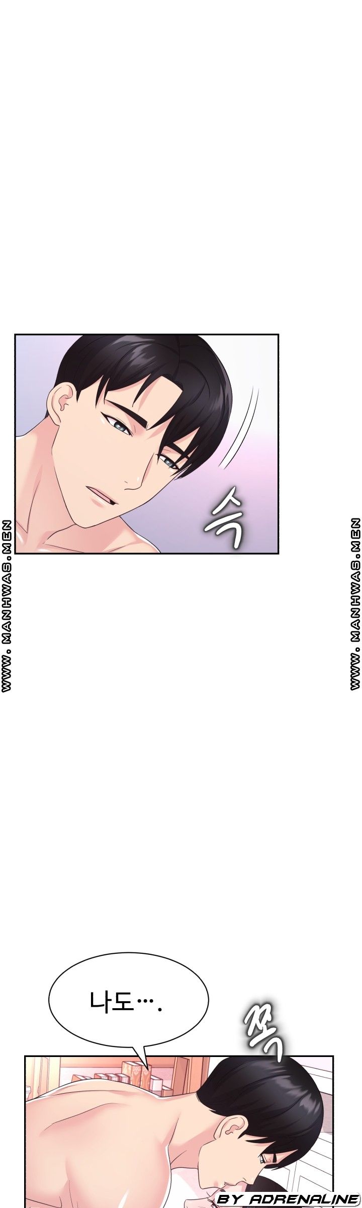 Lingerie Business Division Chapter 27 Page 20