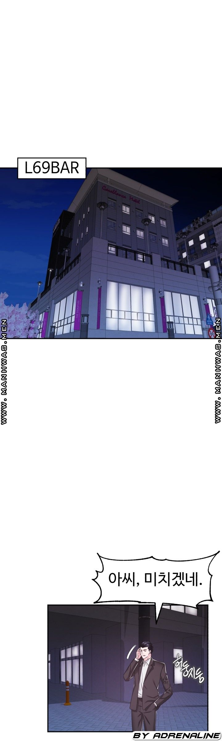 Lingerie Business Division Chapter 27 Page 31