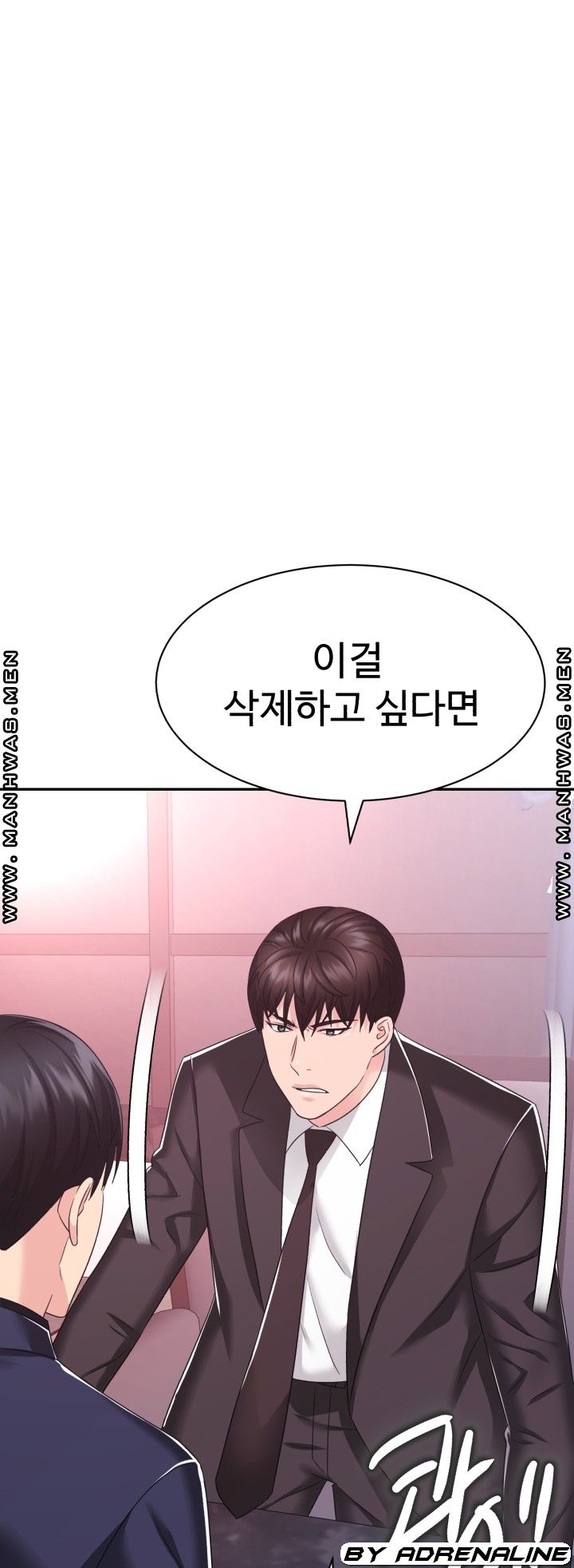 Lingerie Business Division Chapter 27 Page 41