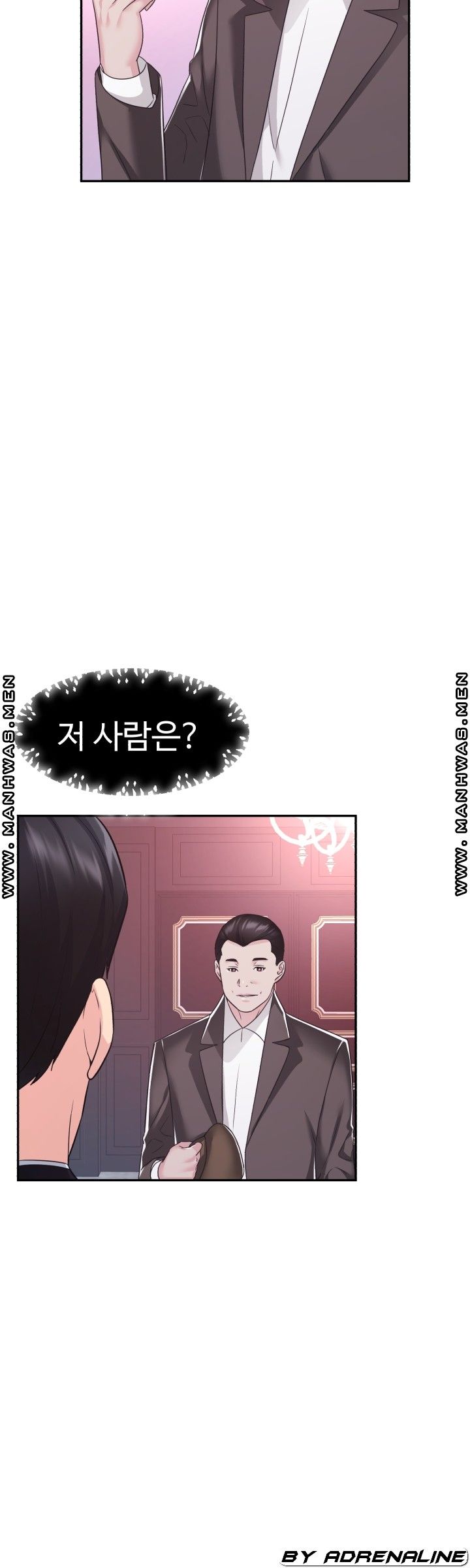 Lingerie Business Division Chapter 28 Page 30