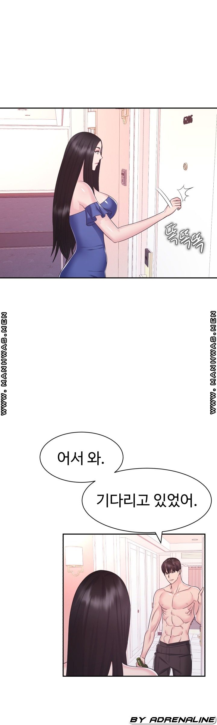 Lingerie Business Division Chapter 28 Page 34