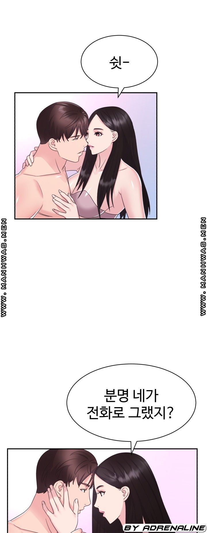 Lingerie Business Division Chapter 28 Page 40