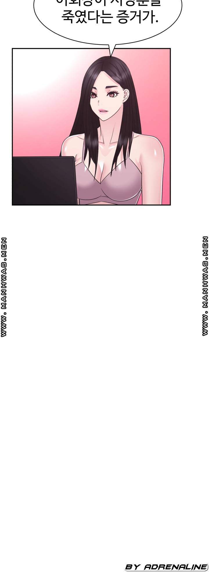 Lingerie Business Division Chapter 29 Page 21