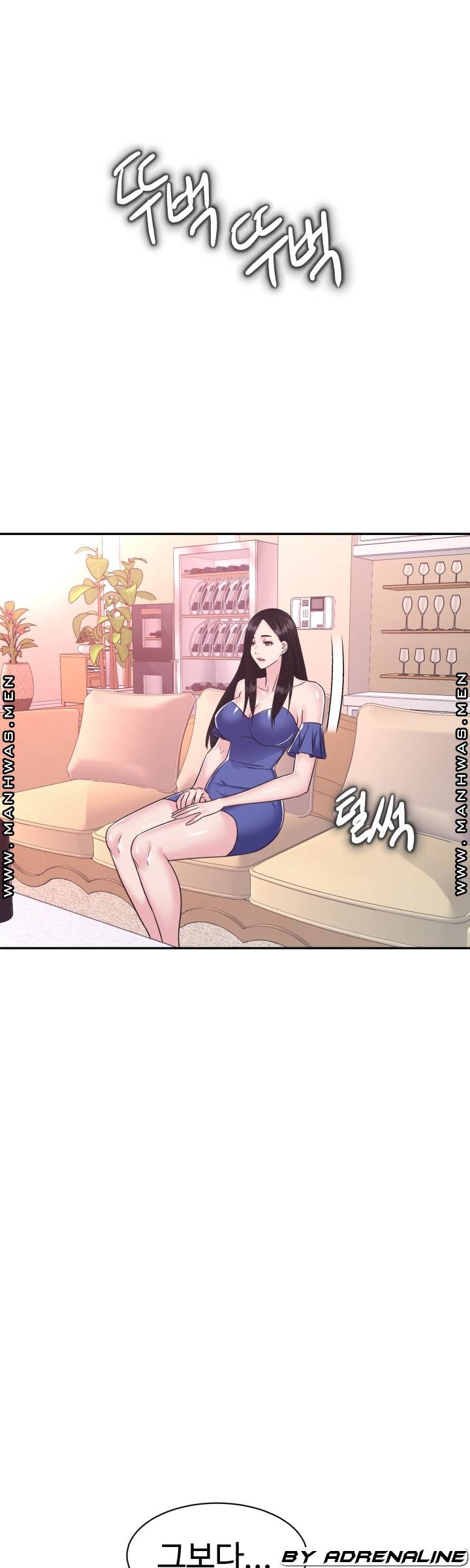 Lingerie Business Division Chapter 29 Page 32
