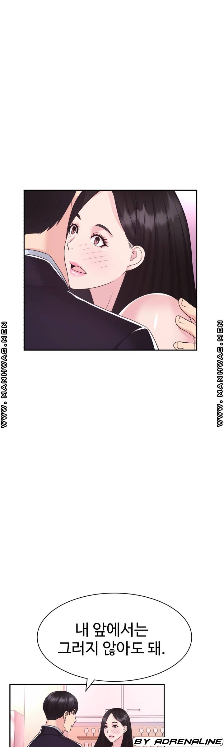 Lingerie Business Division Chapter 29 Page 38