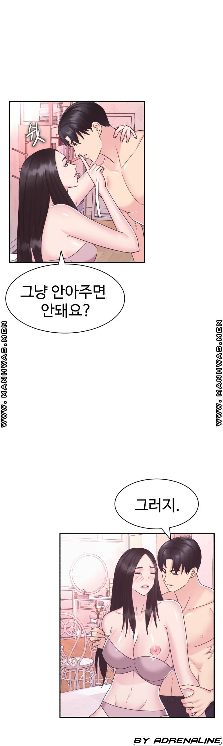 Lingerie Business Division Chapter 29 Page 43