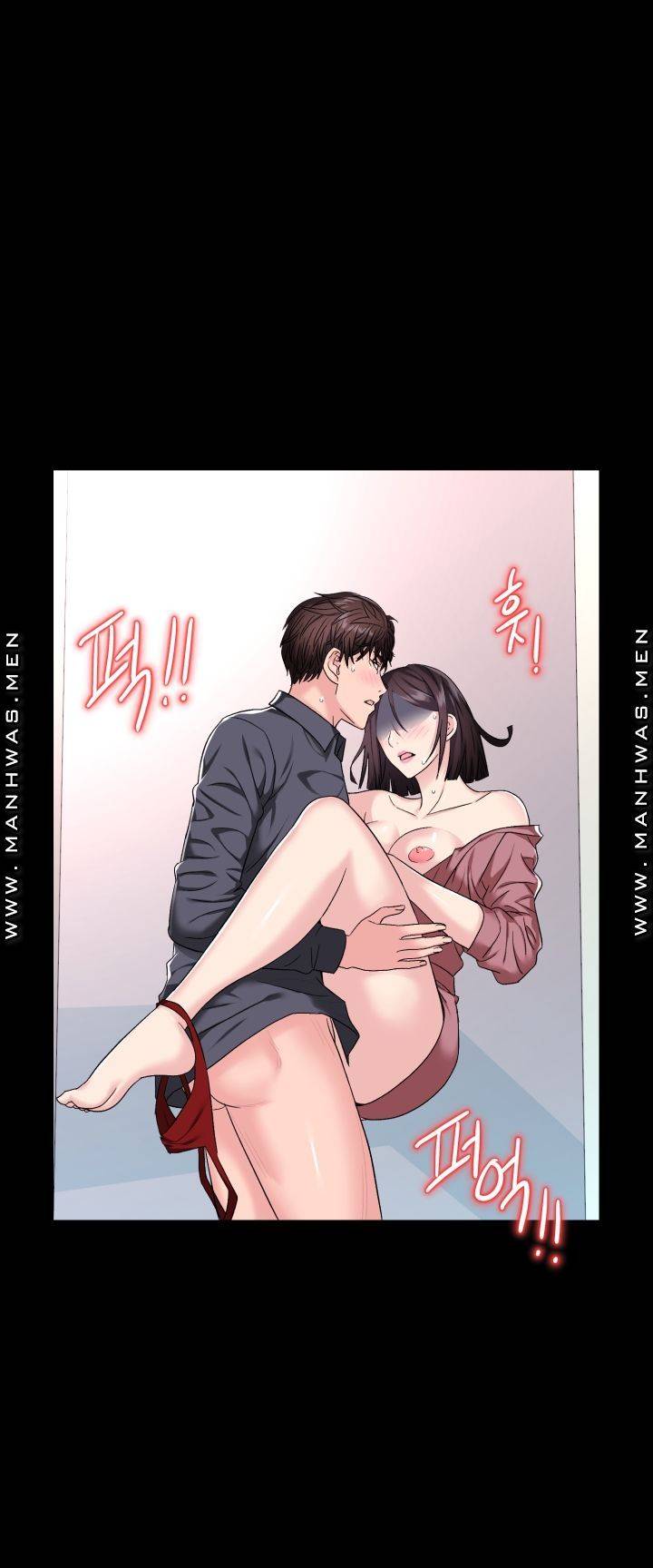 Lingerie Business Division Chapter 3 Page 29
