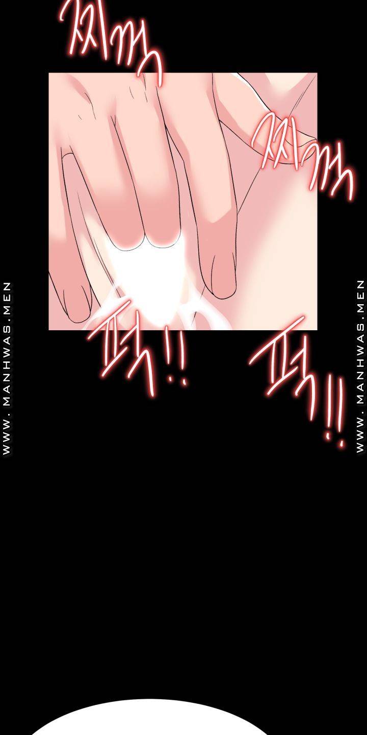 Lingerie Business Division Chapter 3 Page 34