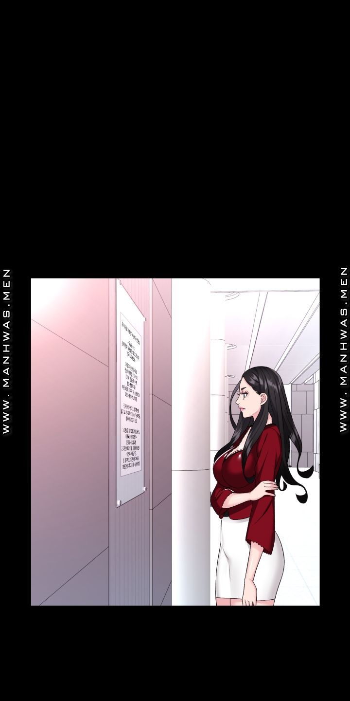 Lingerie Business Division Chapter 3 Page 45