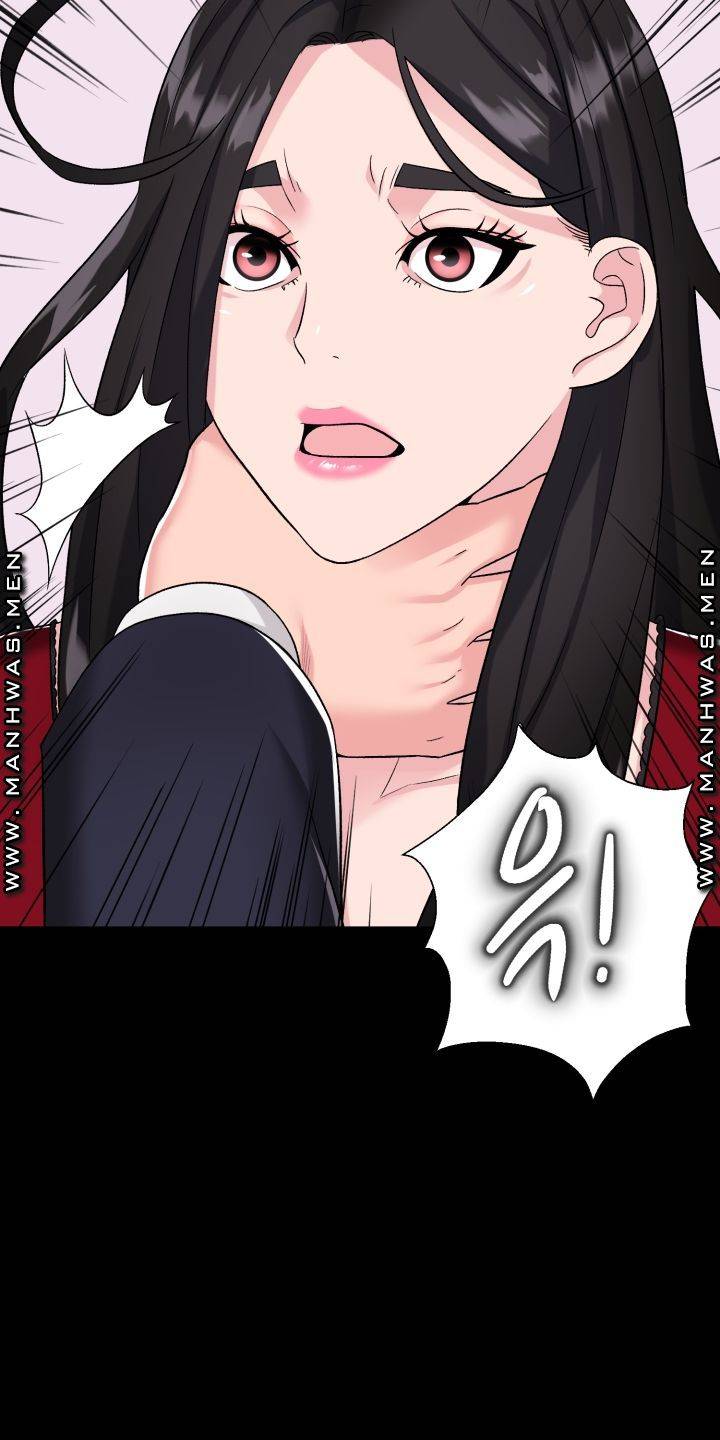 Lingerie Business Division Chapter 3 Page 59