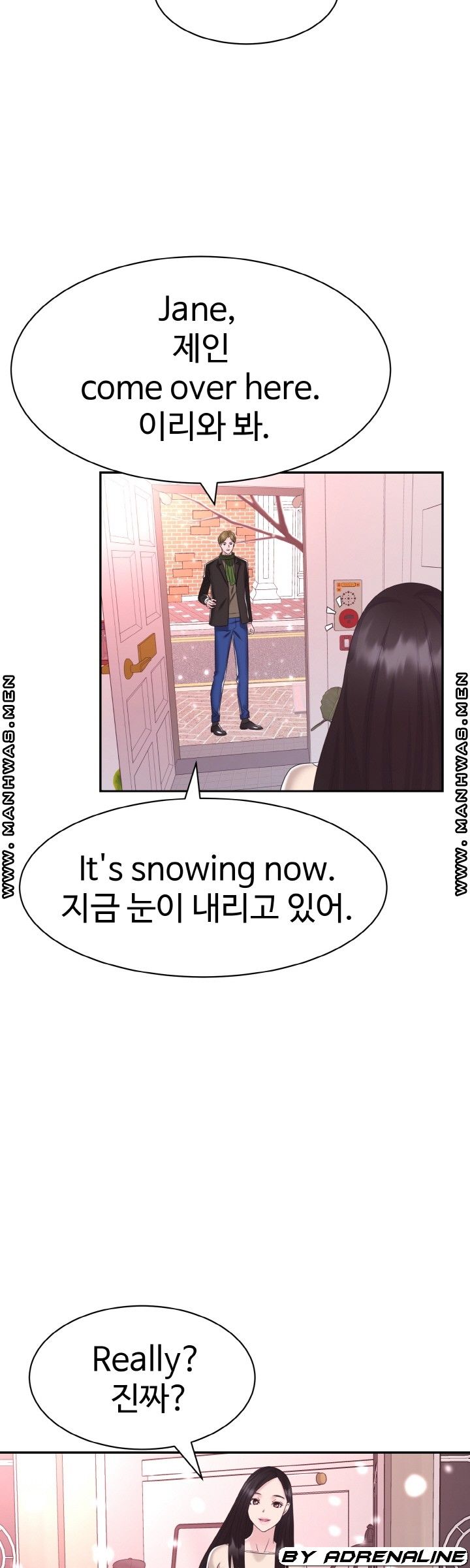 Lingerie Business Division Chapter 30 Page 29
