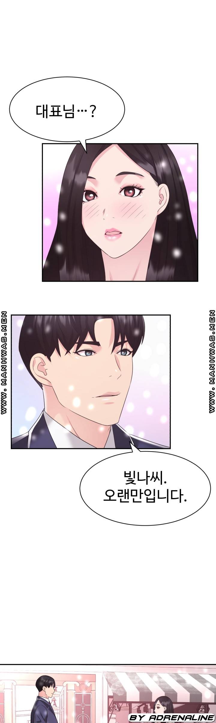 Lingerie Business Division Chapter 30 Page 32