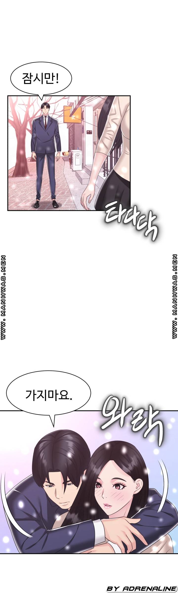Lingerie Business Division Chapter 30 Page 34