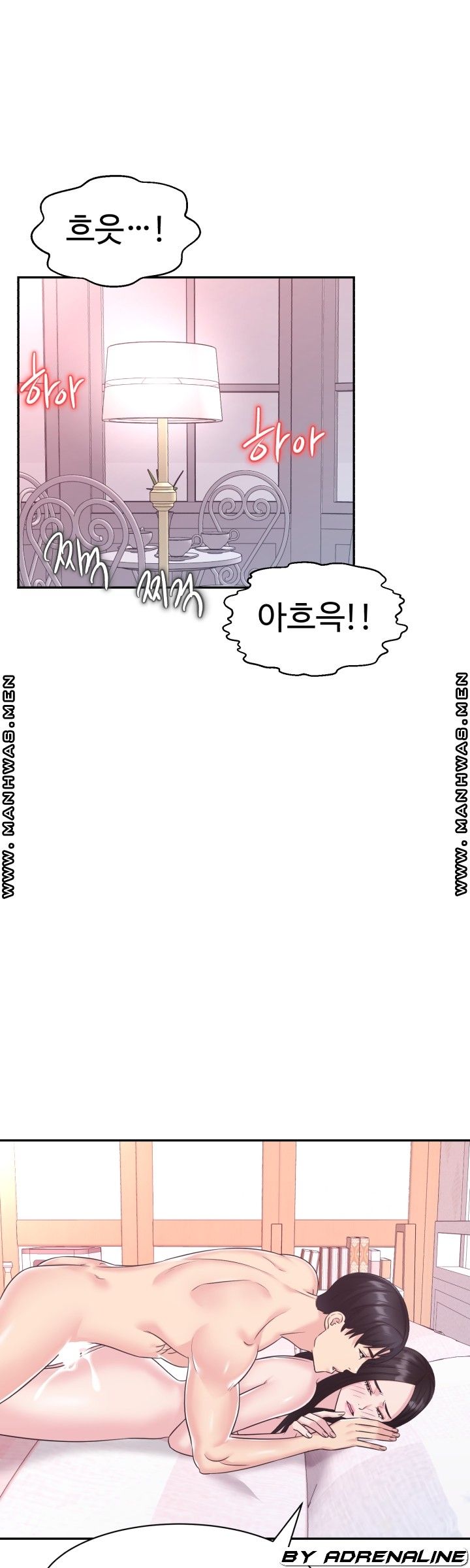 Lingerie Business Division Chapter 30 Page 7