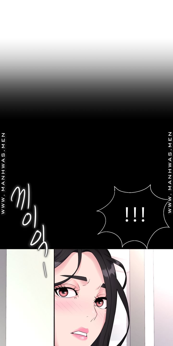 Lingerie Business Division Chapter 4 Page 43