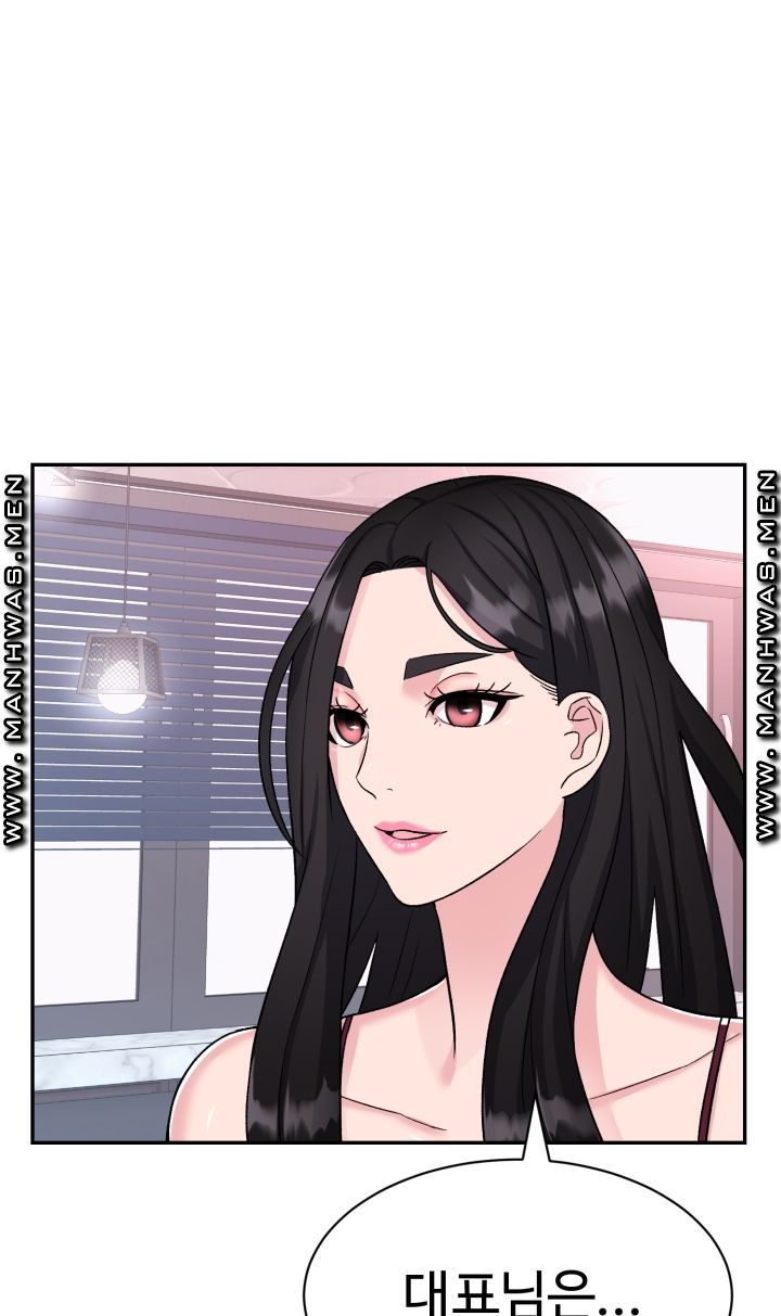 Lingerie Business Division Chapter 4 Page 91