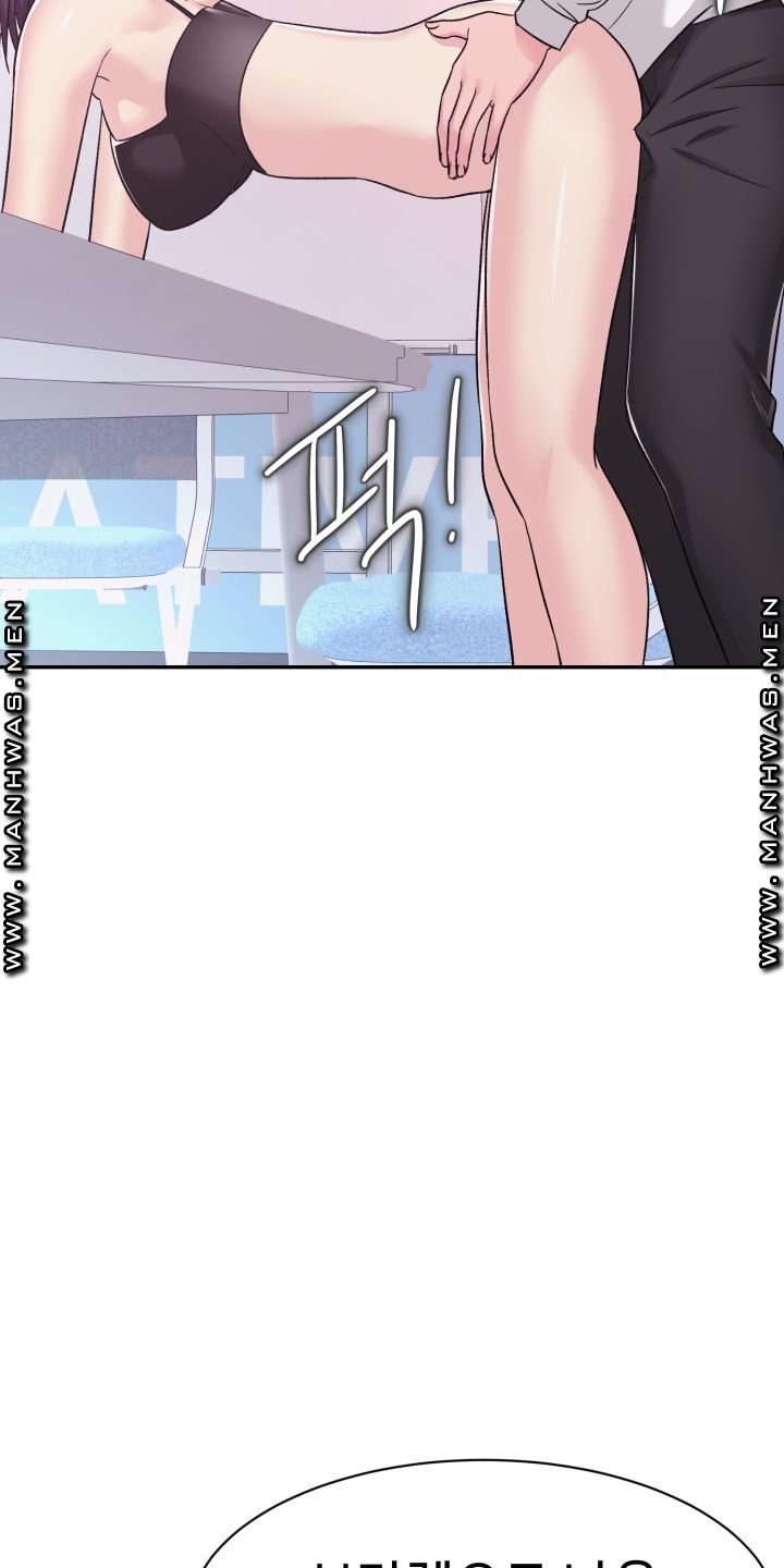 Lingerie Business Division Chapter 5 Page 19