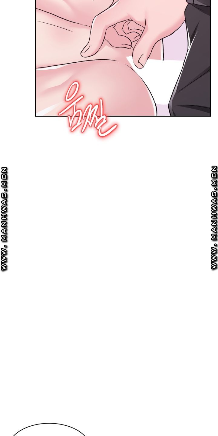 Lingerie Business Division Chapter 5 Page 44