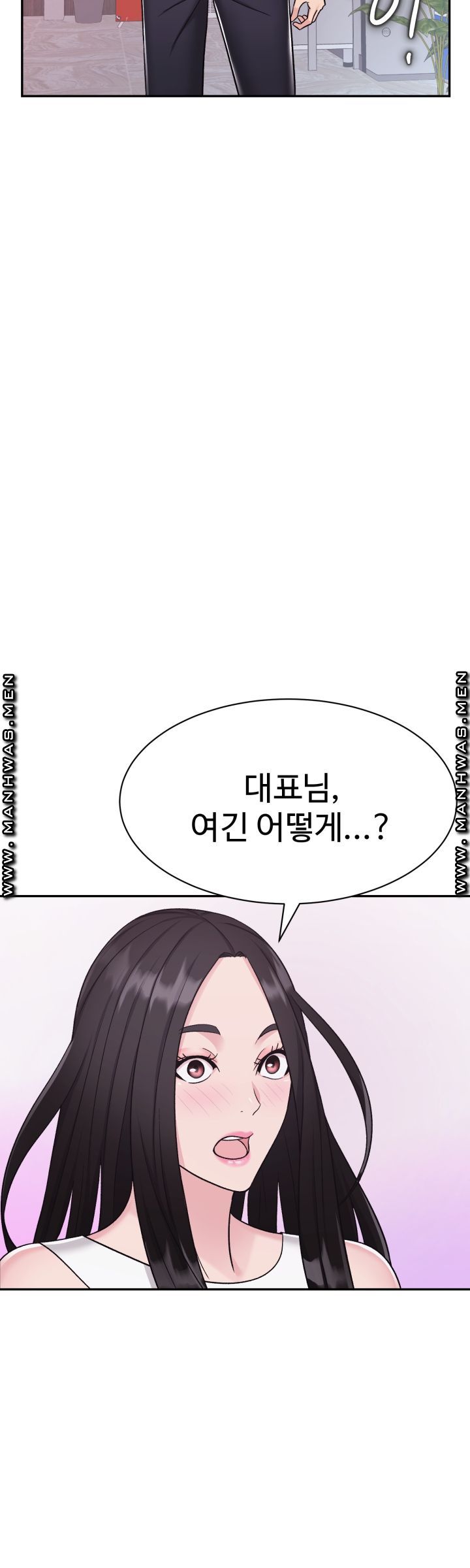 Lingerie Business Division Chapter 6 Page 36