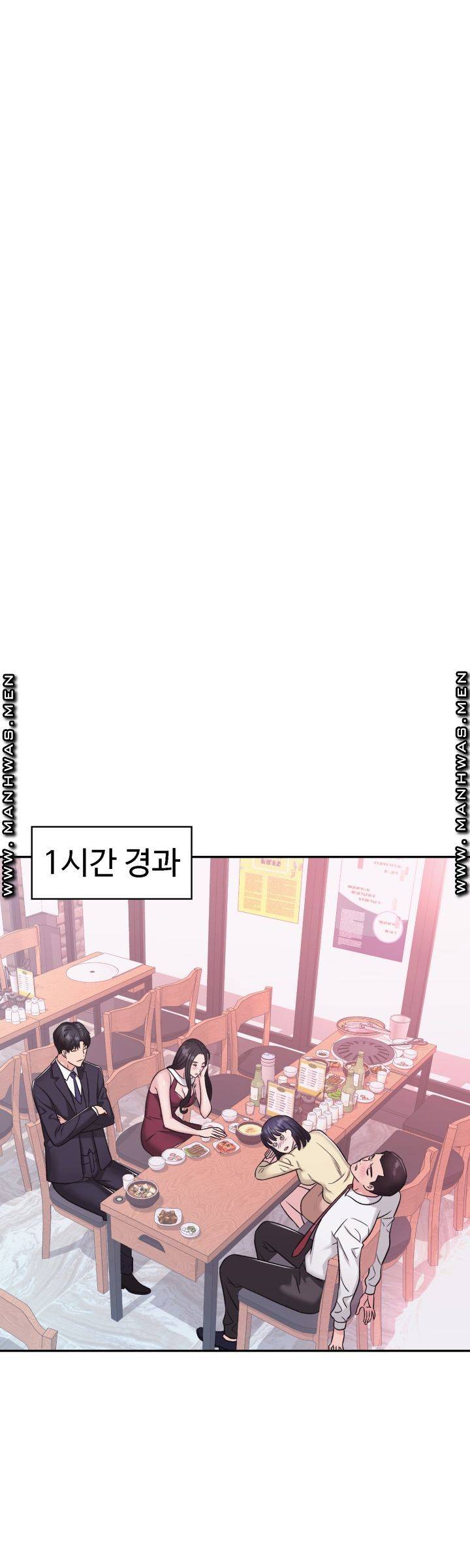 Lingerie Business Division Chapter 6 Page 45