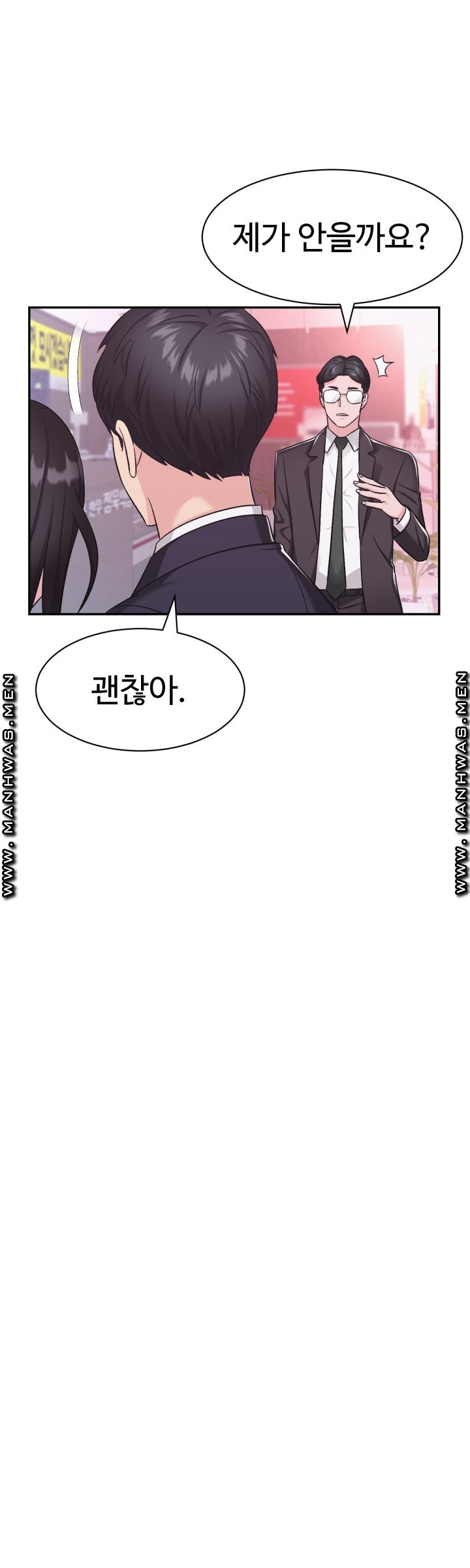 Lingerie Business Division Chapter 6 Page 49