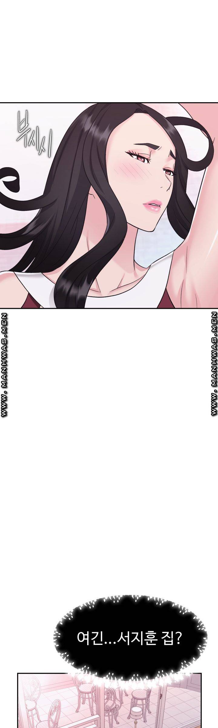 Lingerie Business Division Chapter 6 Page 50