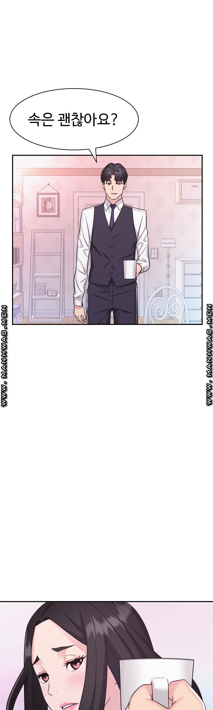 Lingerie Business Division Chapter 6 Page 52