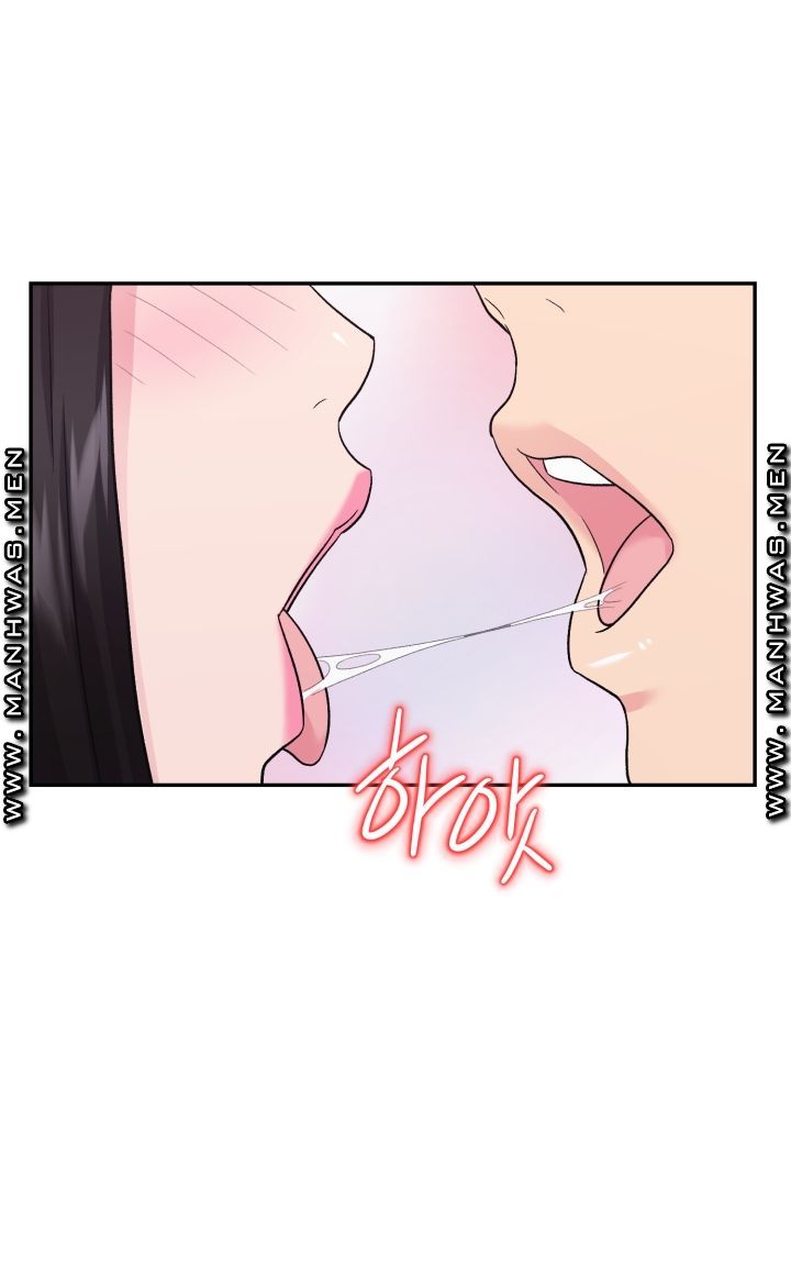 Lingerie Business Division Chapter 6 Page 58