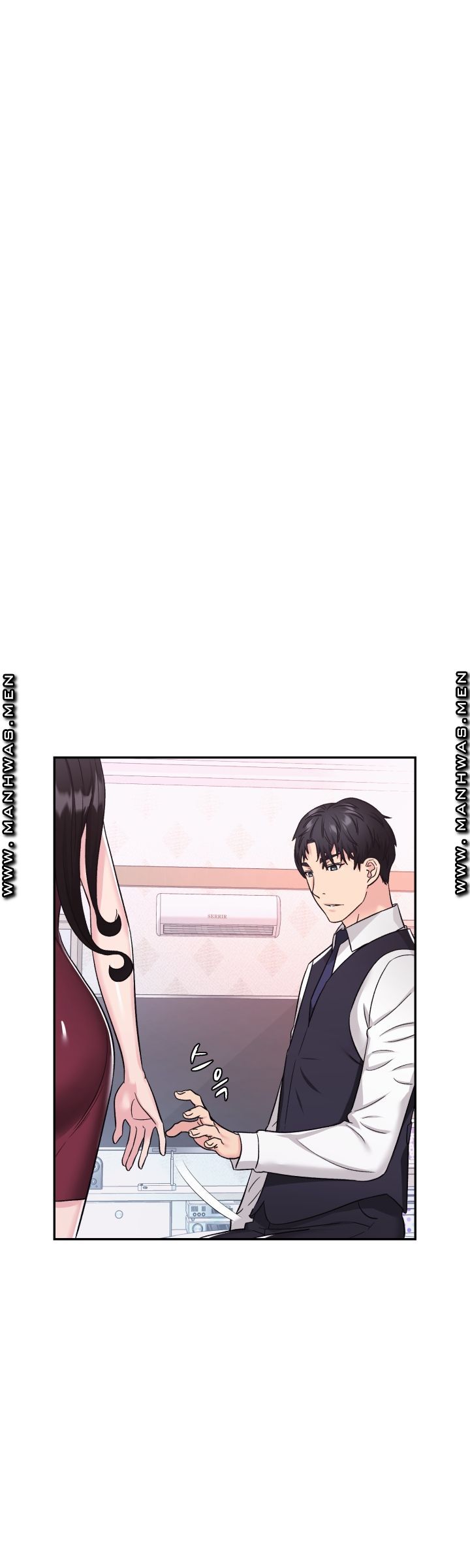 Lingerie Business Division Chapter 7 Page 12