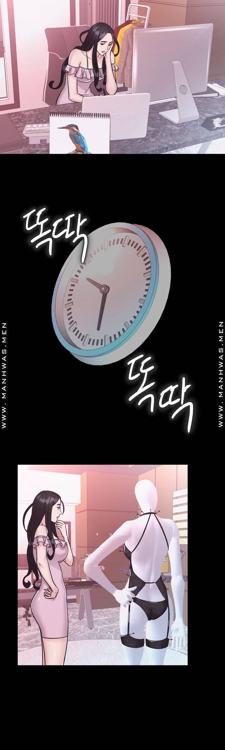 Lingerie Business Division Chapter 7 Page 39