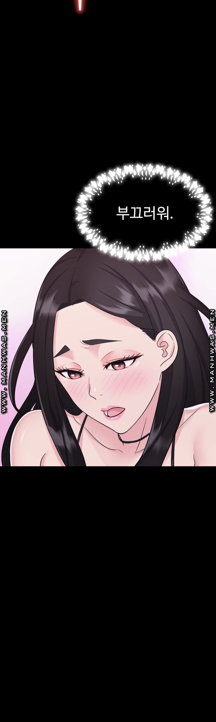 Lingerie Business Division Chapter 7 Page 53