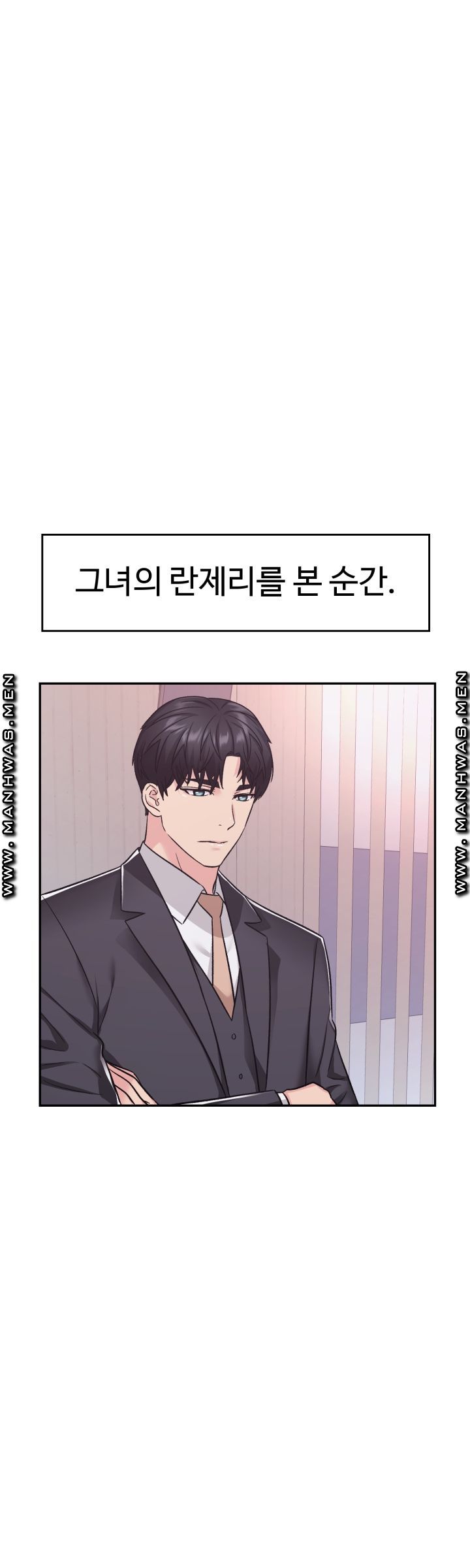 Lingerie Business Division Chapter 8 Page 27