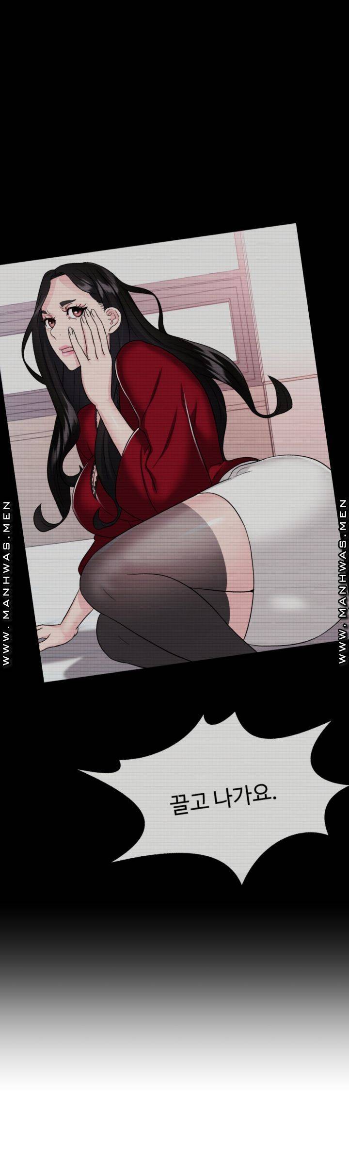 Lingerie Business Division Chapter 8 Page 54