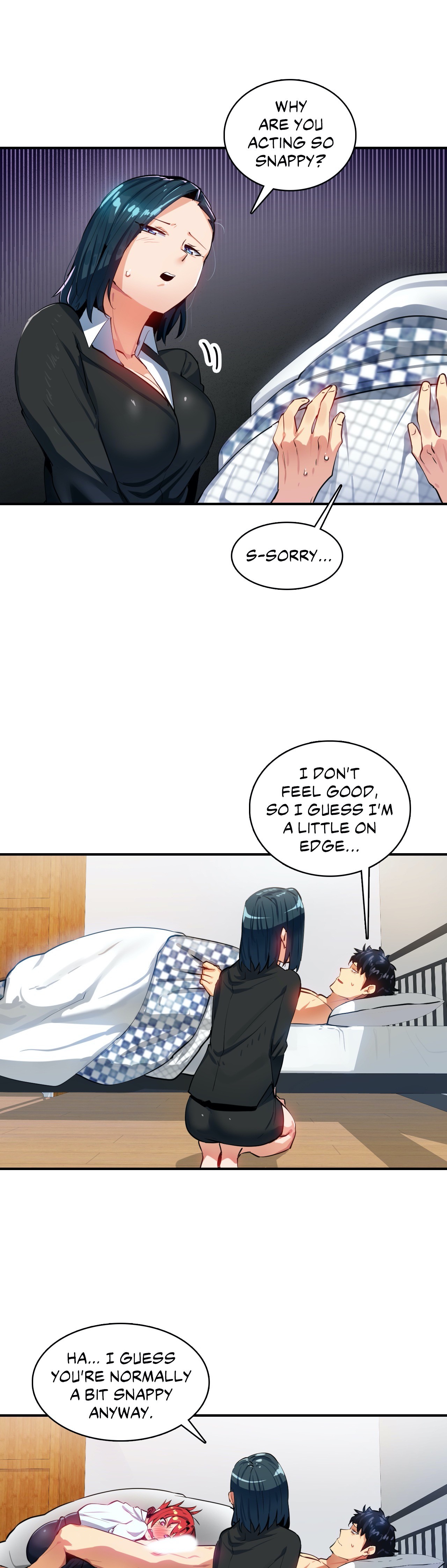 Sensitive Matter Chapter 14 Page 7