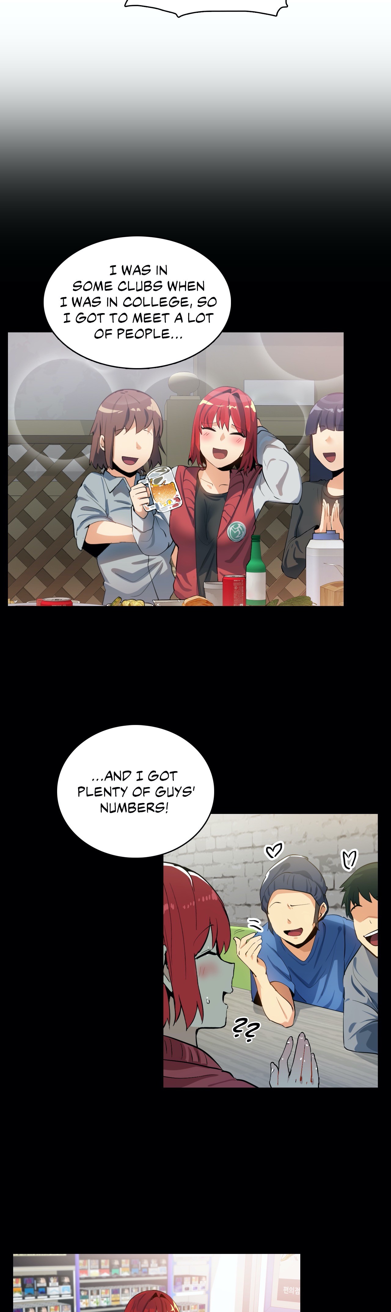 Sensitive Matter Chapter 19 Page 11