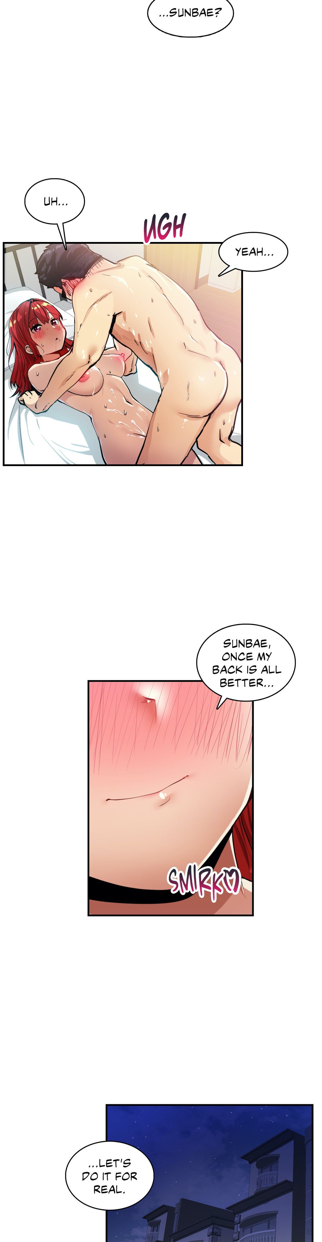 Sensitive Matter Chapter 22 Page 7