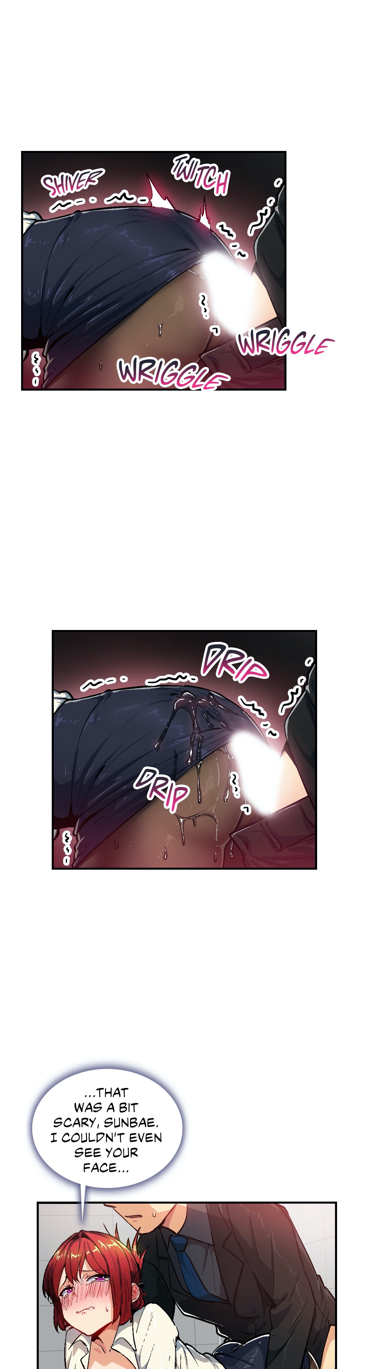 Sensitive Matter Chapter 27 Page 17