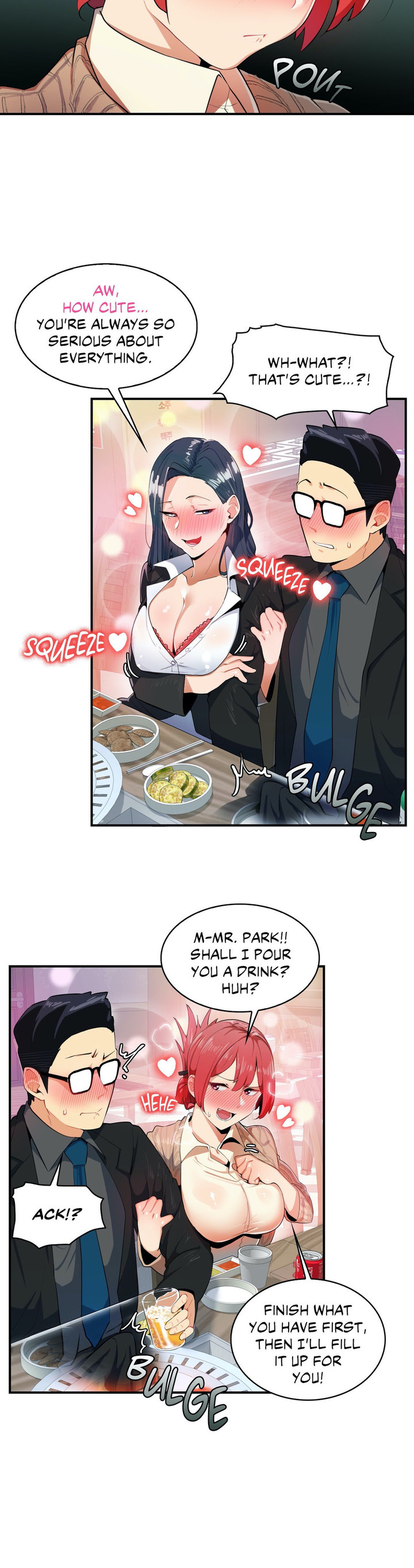 Sensitive Matter Chapter 3 Page 20