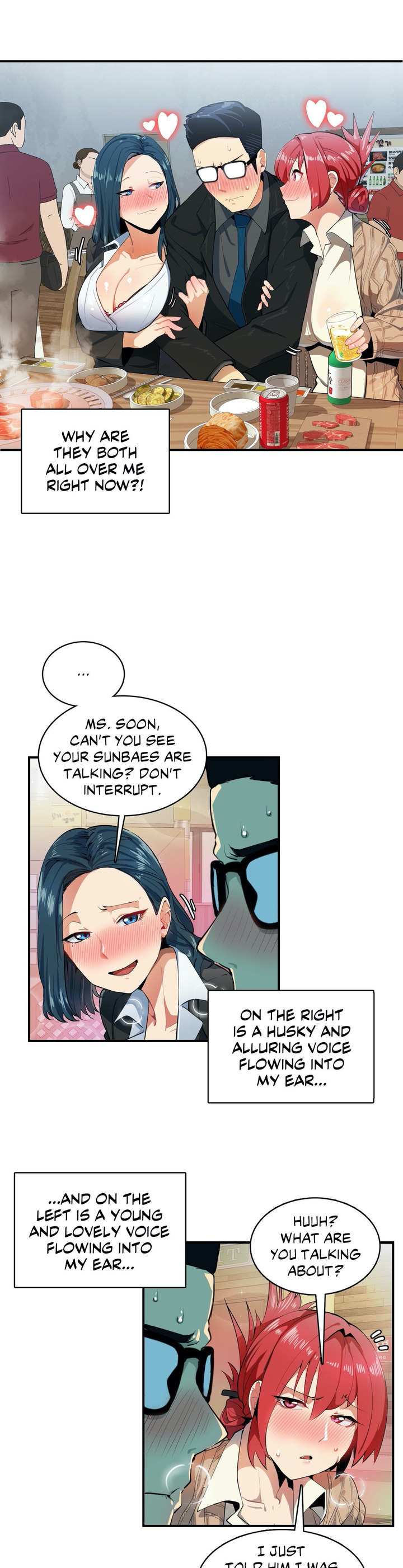 Sensitive Matter Chapter 4 Page 1