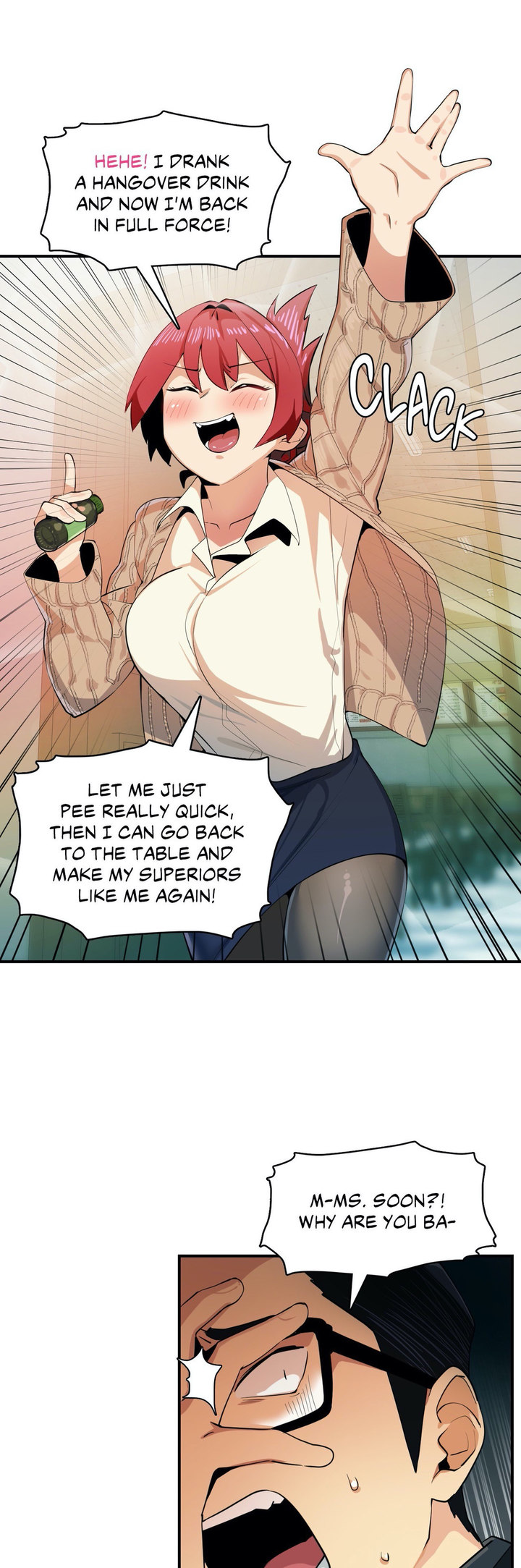 Sensitive Matter Chapter 4 Page 21