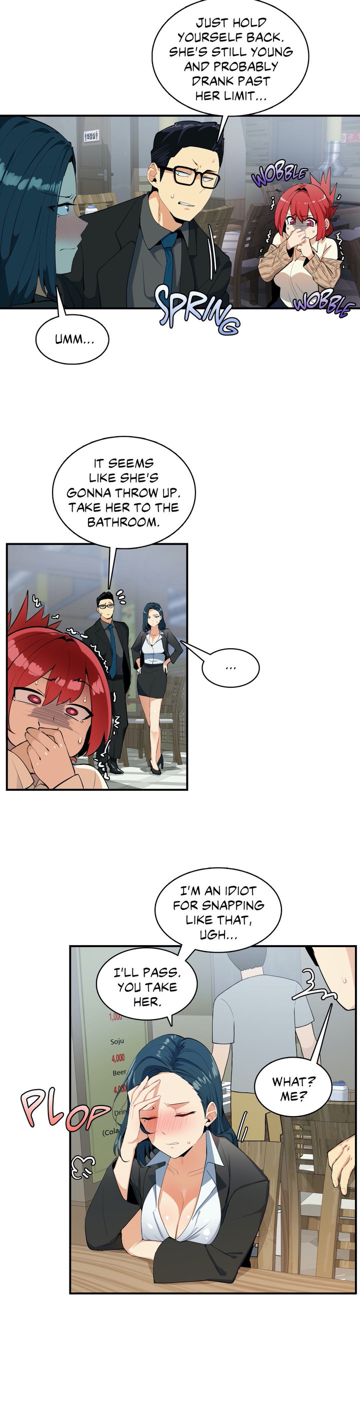 Sensitive Matter Chapter 4 Page 4
